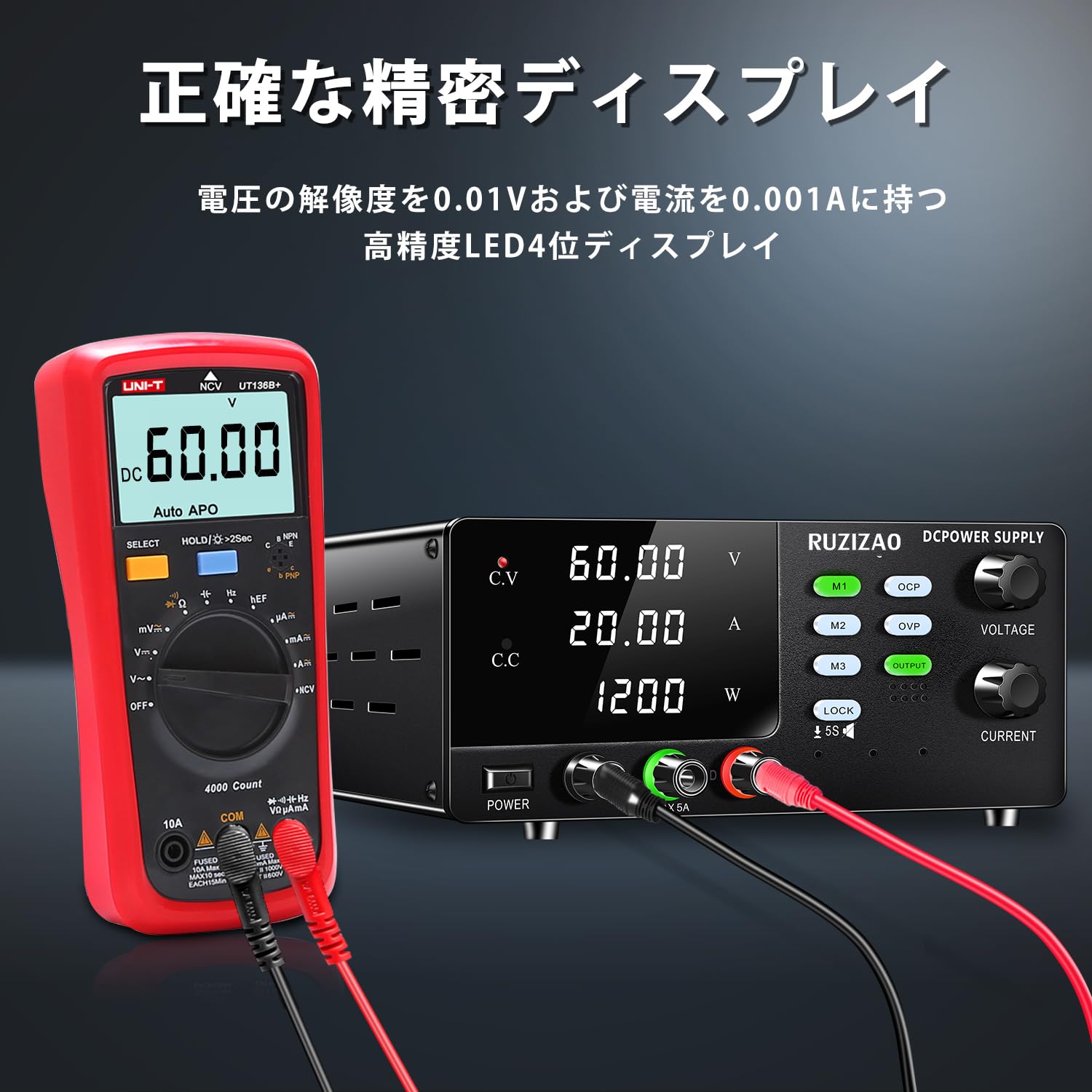 20/5-3 電源ユニット385-400W x 10個セット 20/5-3 電源ユニット385